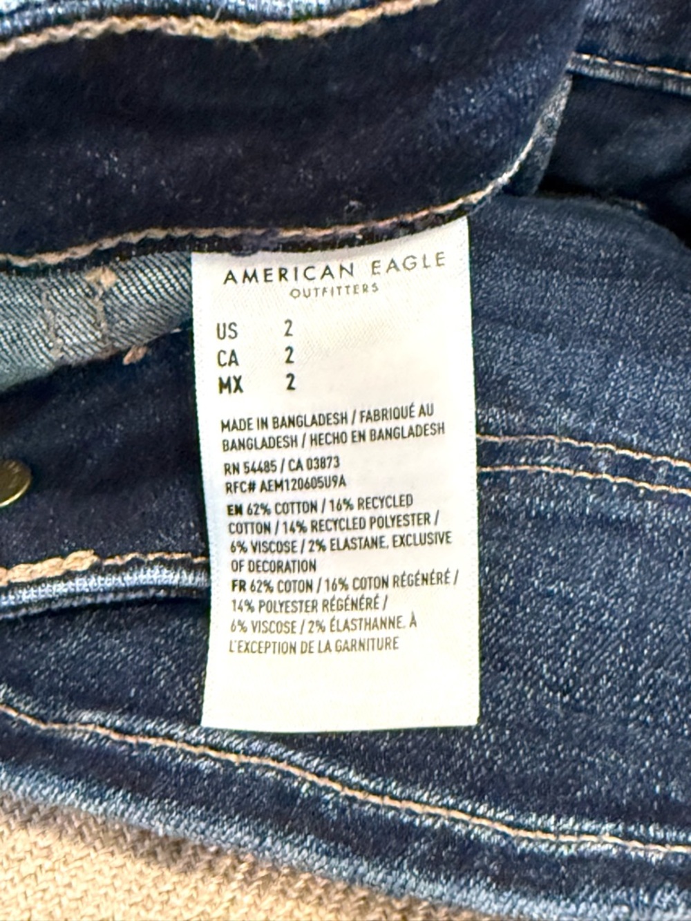American Eagle Next Level High-Waisted Short - Size 2 - Picture 7 of 7